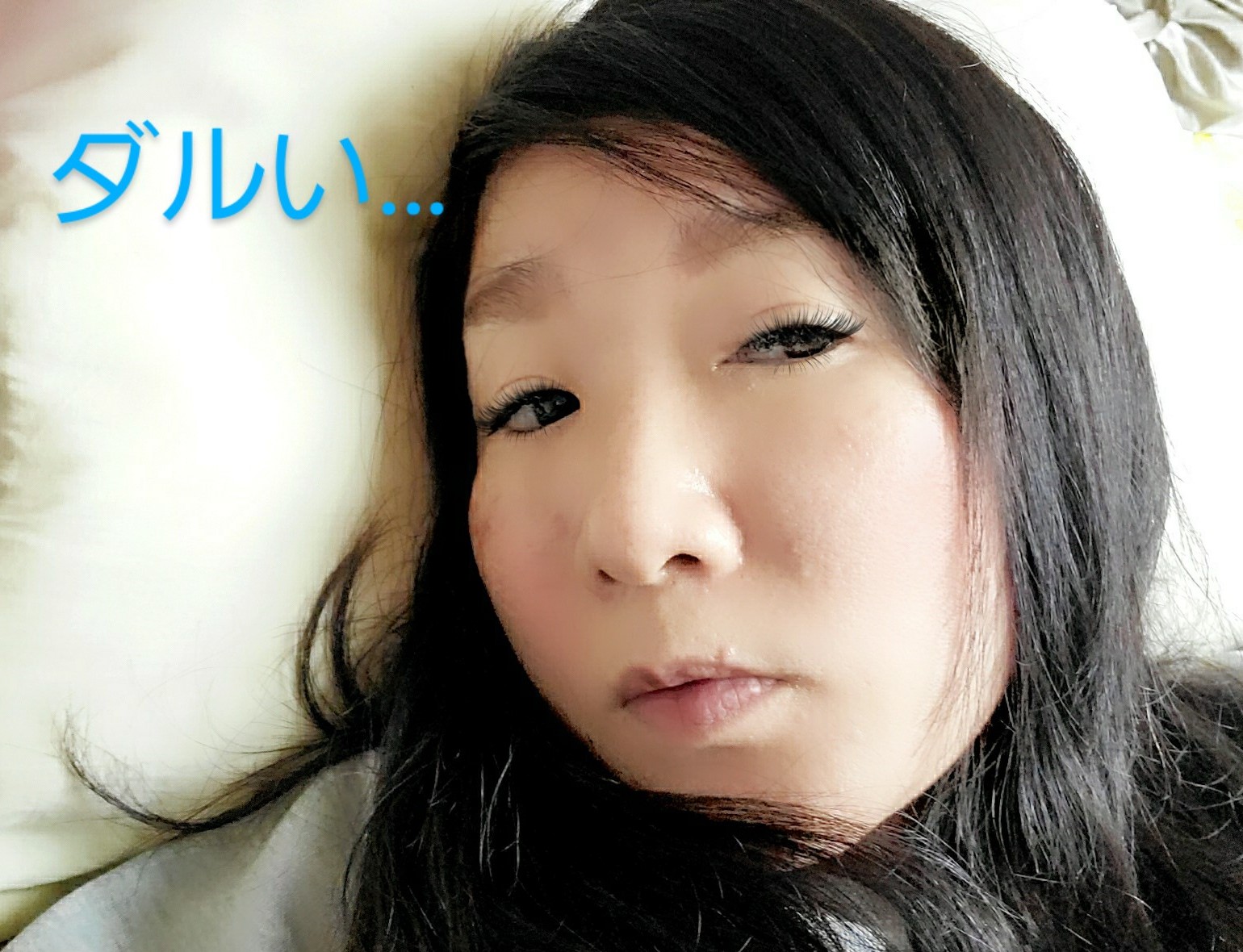 発達障害（児）者はよく体調を崩す？体が弱い？　～感覚過敏と体調悪化。その対処方法～