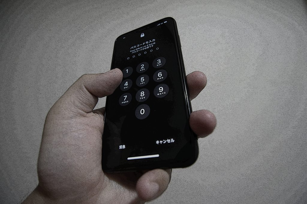スマフォ、男性、手
