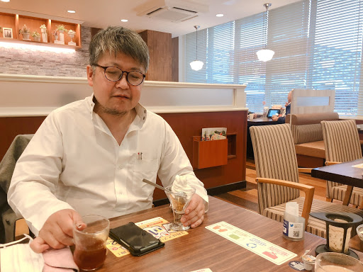 西 道弘