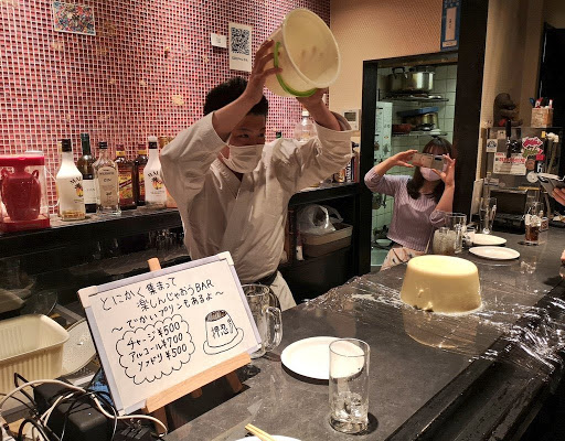 大ちゃん、整体師