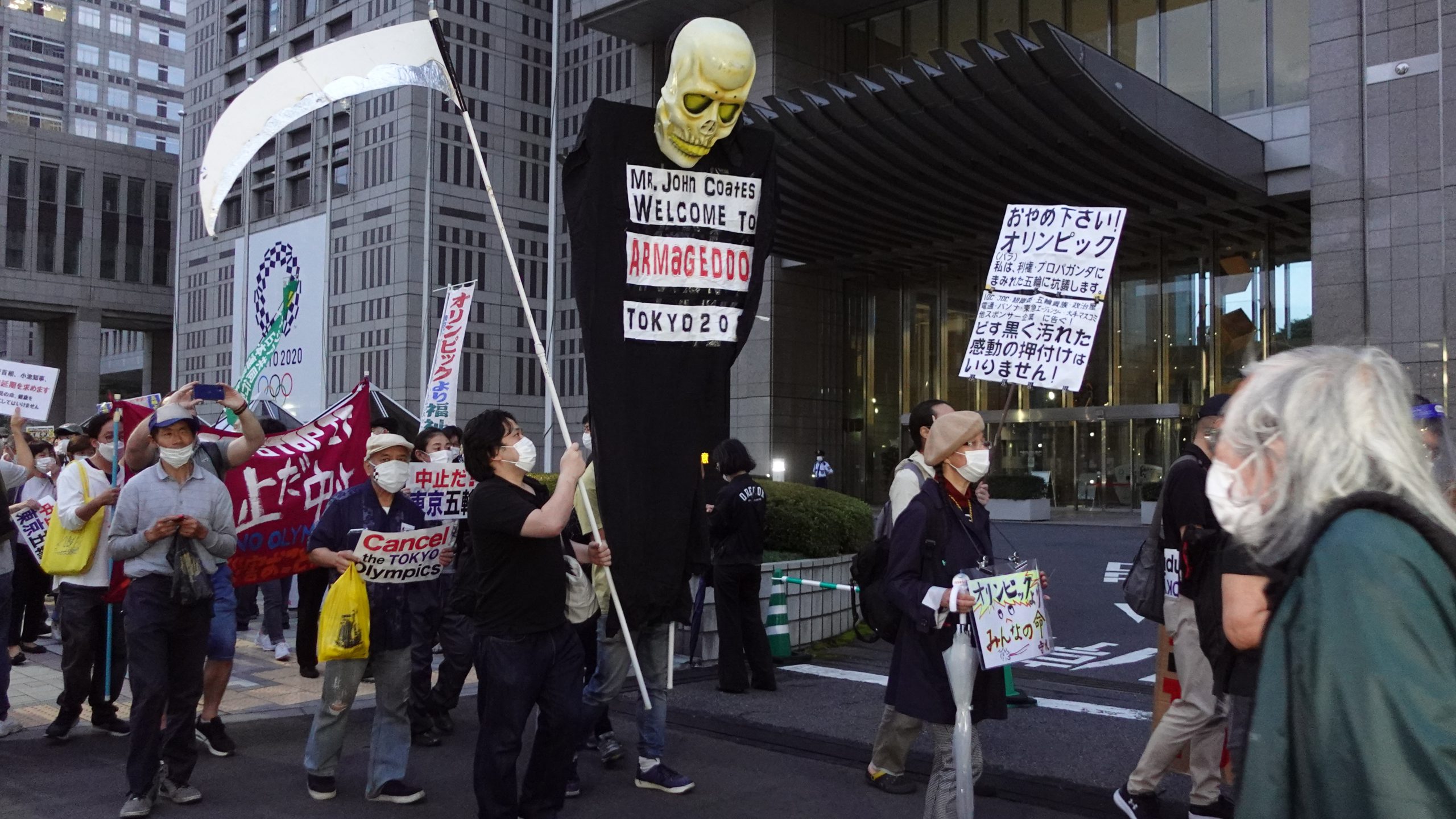 反オリンピックデモ VS オリンピック反対に反対の政党　終わりなき罵声の末に平和はあるのか？