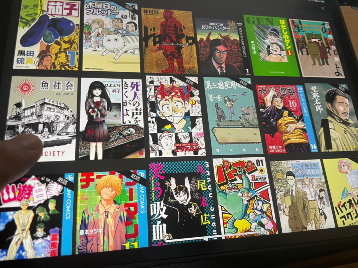 村田らむがオススメのKindle漫画10 ~コロナ禍はごろ寝で漫画!!~