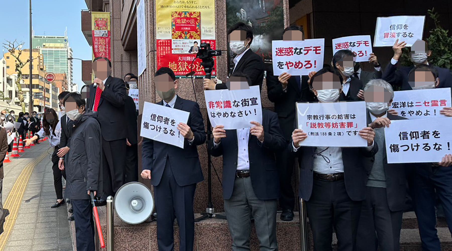 幸福●科学・大川隆●の医学的な死と復活。教団員が切望する、非科学的な未来とは？